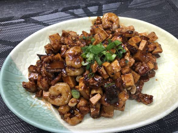 311. Sautéed Eight Treasures with Hot Sauce 八寶辣醬